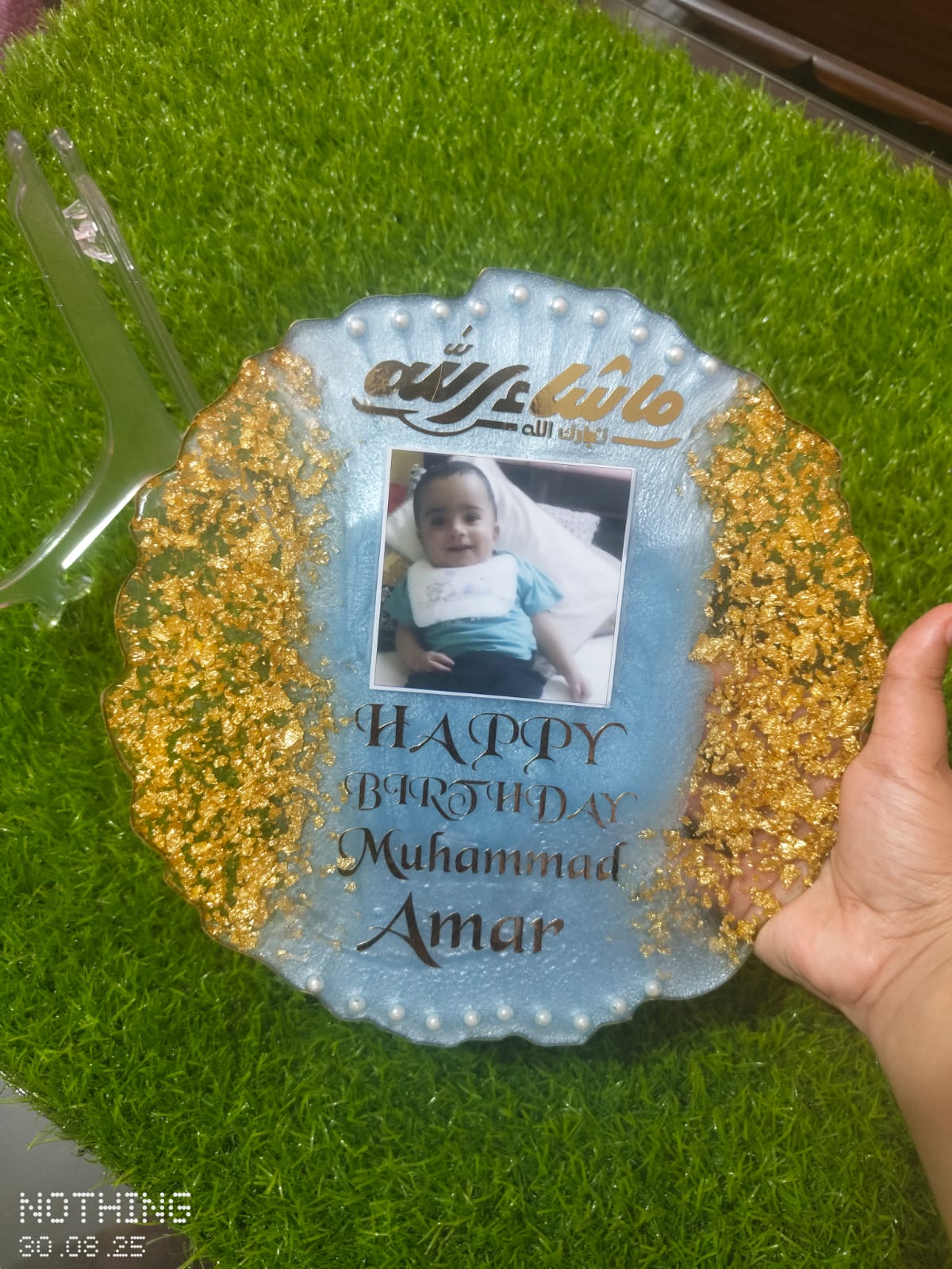 "Personalized Birthday Frames – A Gift That Lasts Forever" Size 10 Inches