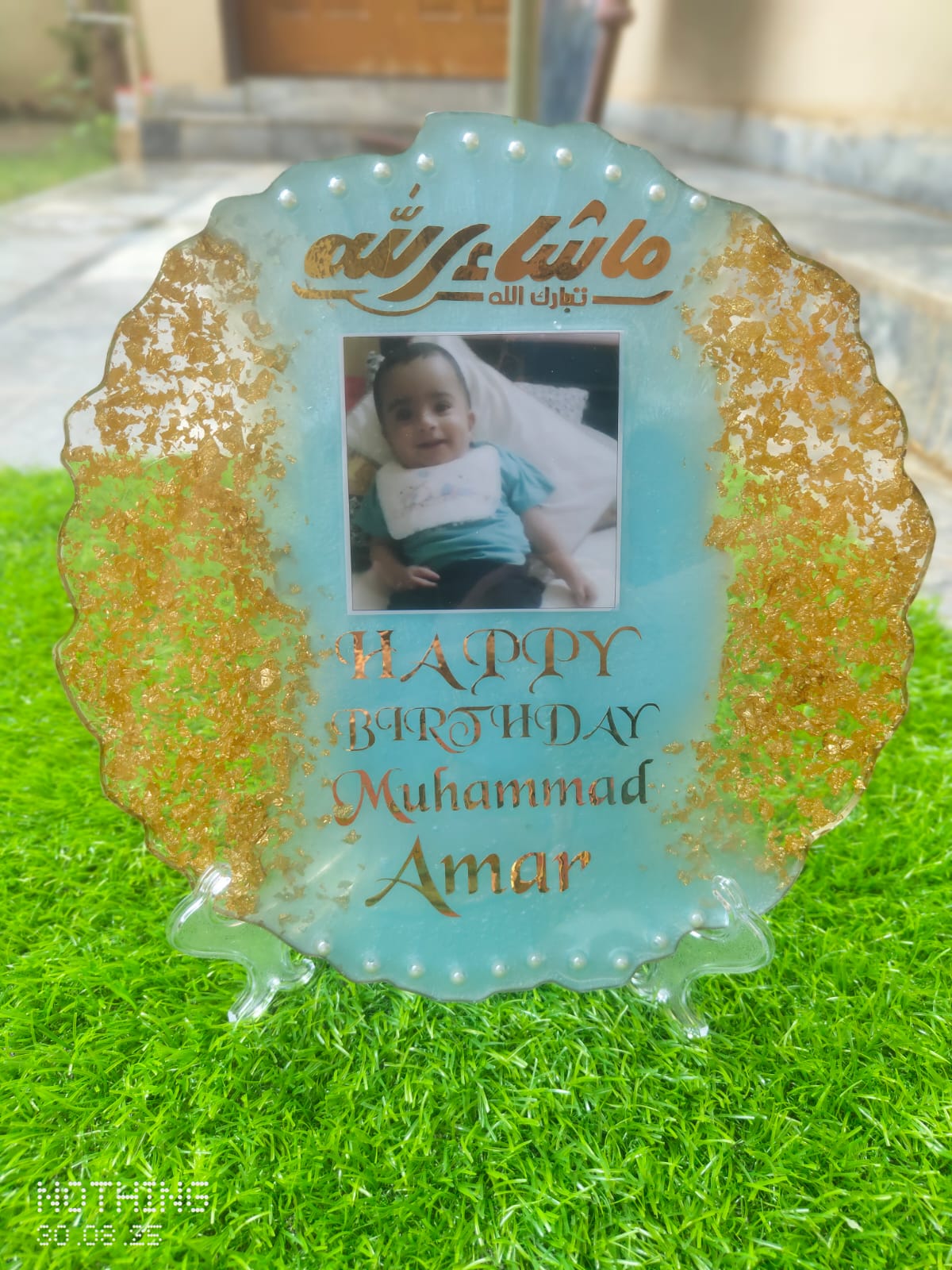 "Personalized Birthday Frames – A Gift That Lasts Forever" Size 10 Inches